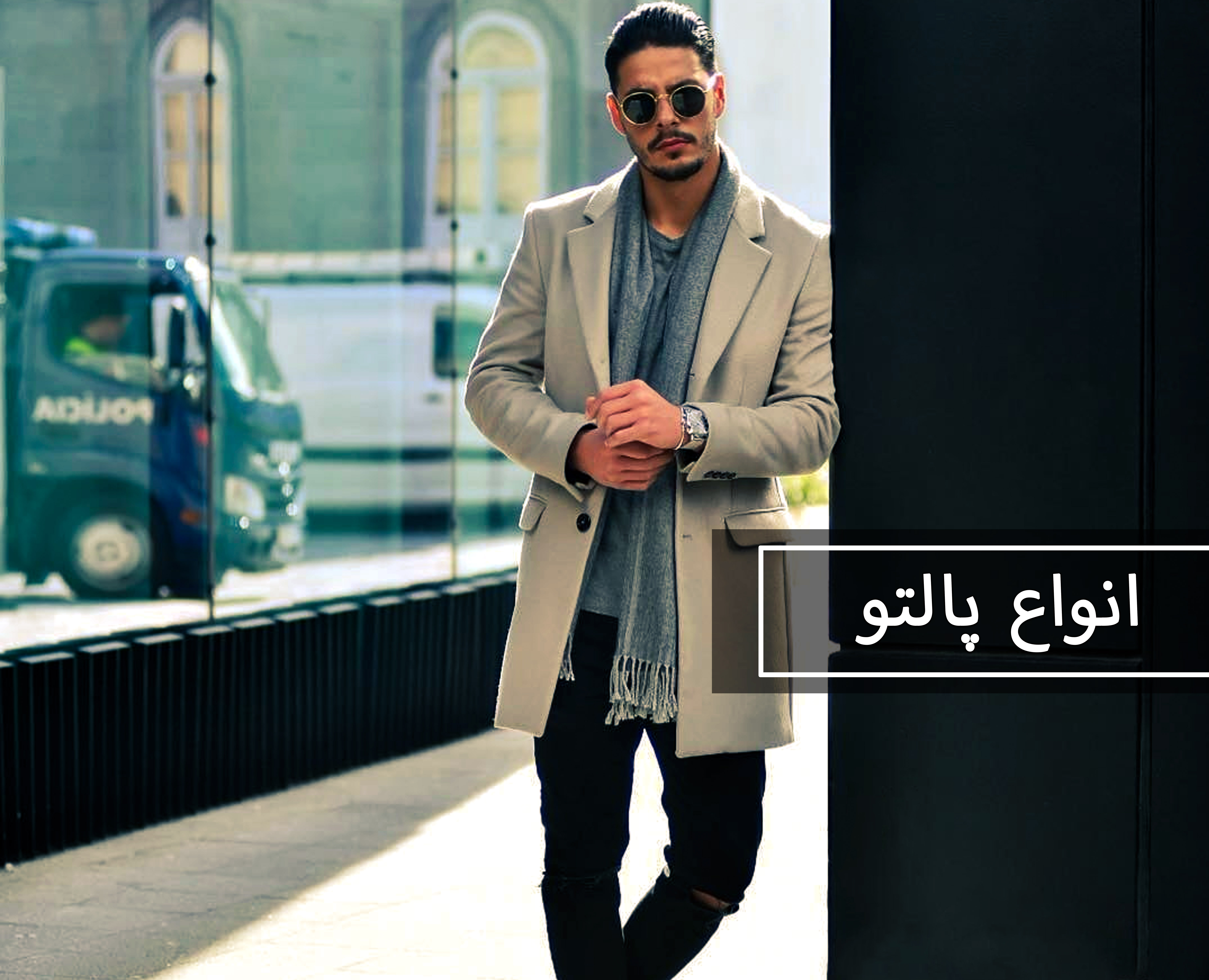 بنر دوم