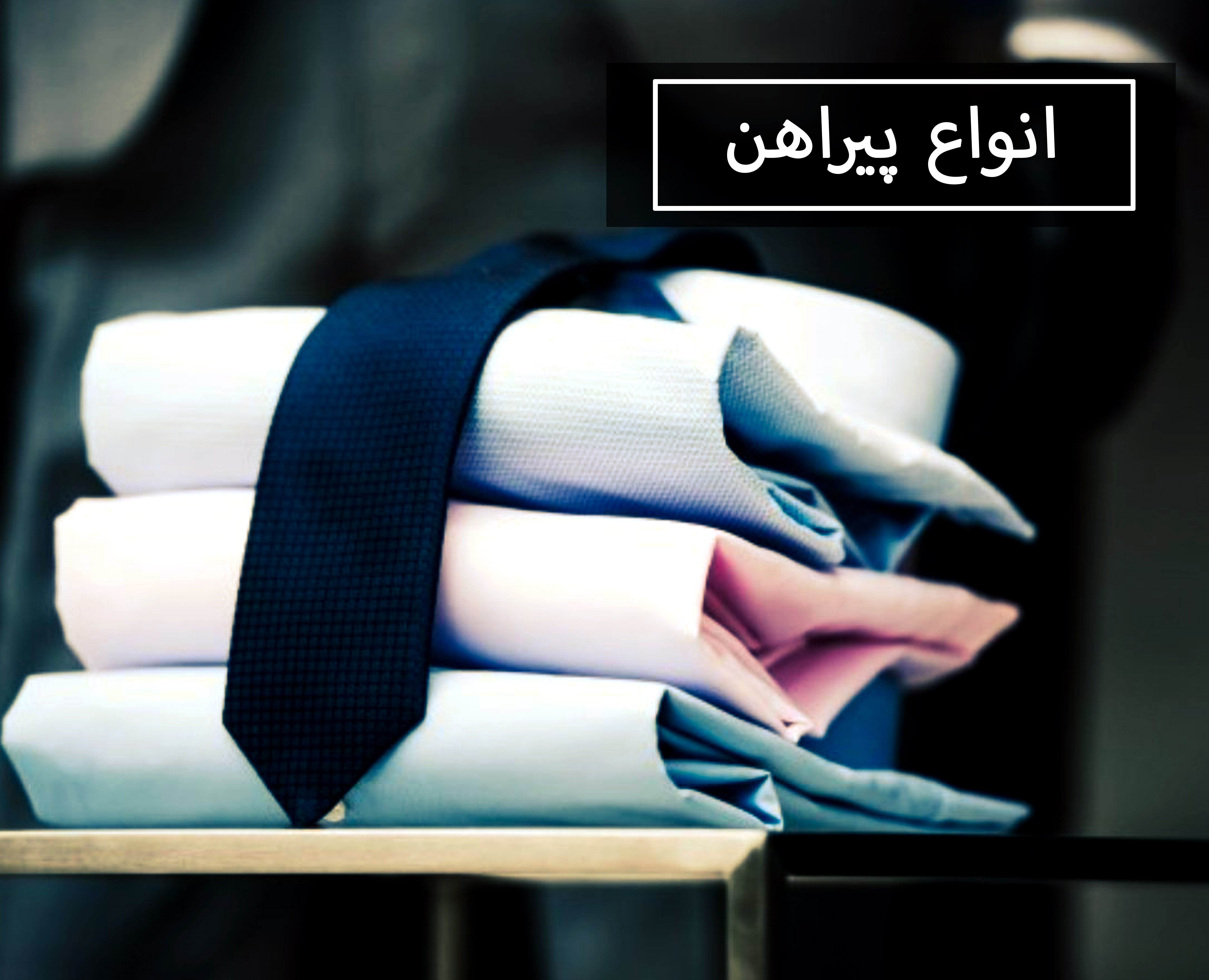 بنر سوم