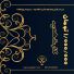 کارت هدیه یقه 1